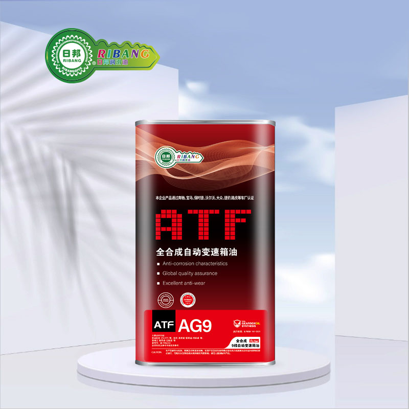 Dầu hộp số tự động tổng hợp hoàn toàn ATF AG9