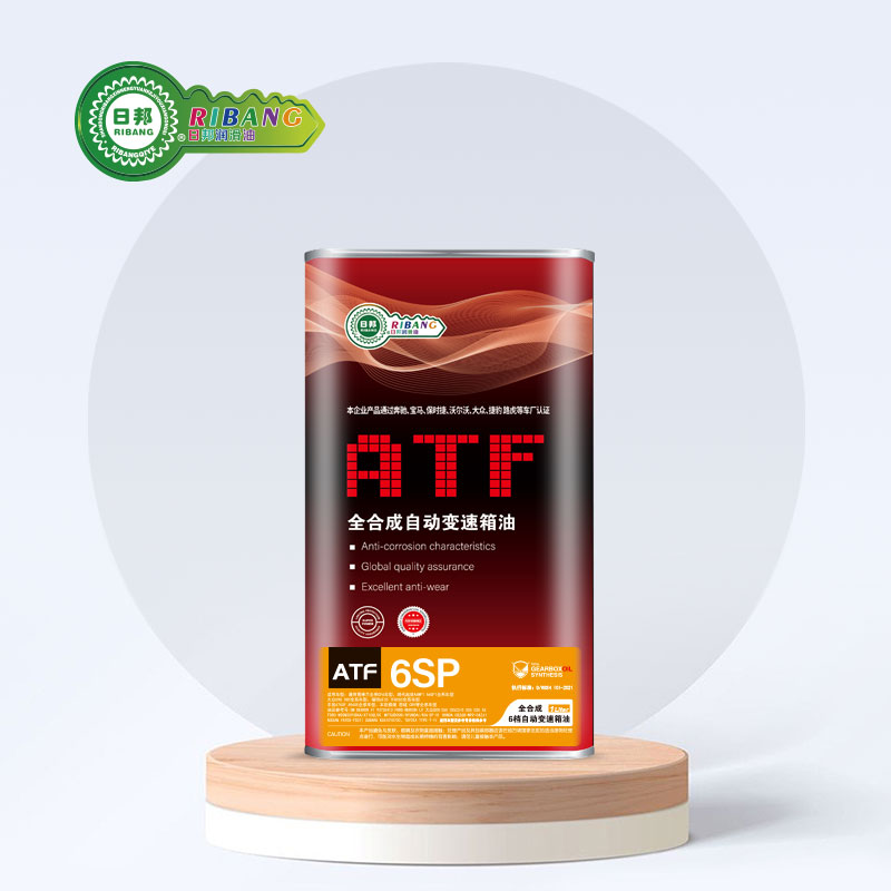 Dầu hộp số tự động sáu cấp ATF6SP tổng hợp hoàn toàn