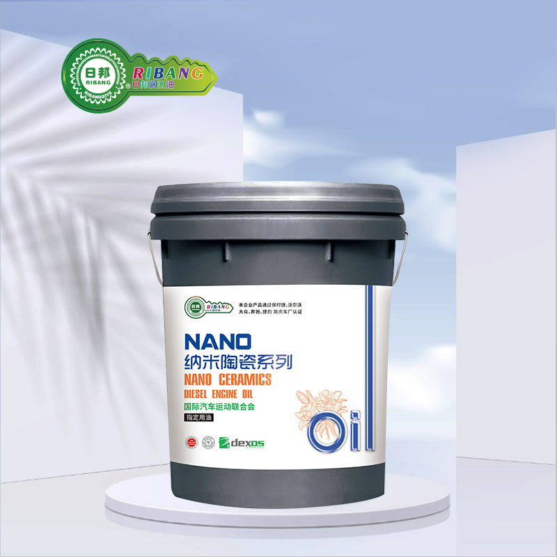 Dầu Gỗ Composite Nano Ceramic CK-4