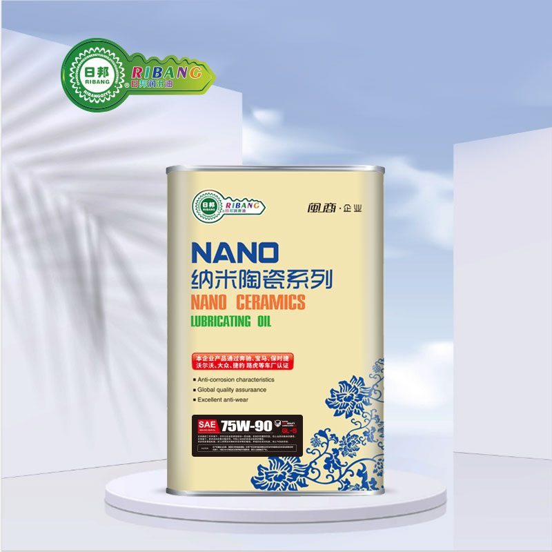 Dầu bánh răng gốm nano GL-5