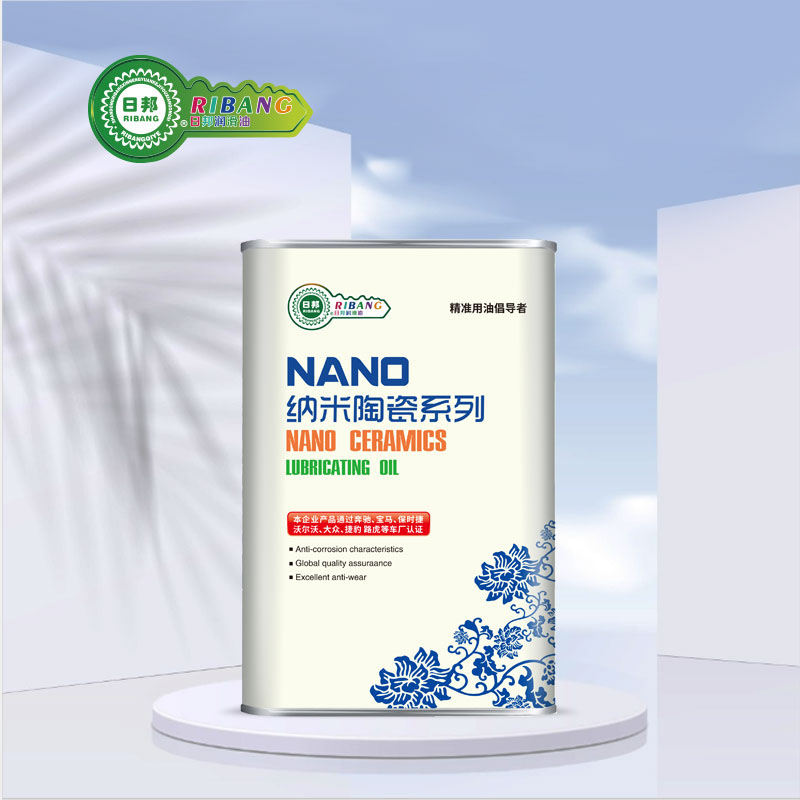 Dầu bánh răng gốm cấu trúc nano GL-80w-90