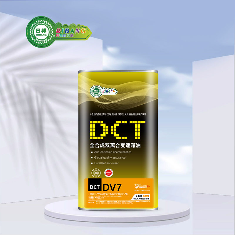 Tổng Hợp Tổng Hợp Dầu Hộp Số Khô Ly Hợp Kép DV7 DCT